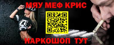 COCAINE Свободный