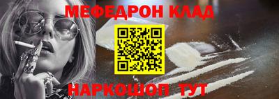 COCAINE Свободный