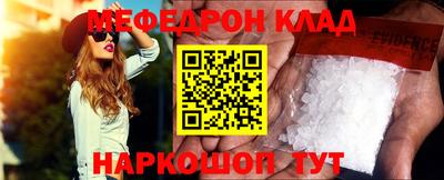 COCAINE Свободный