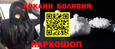 мет Севастополь