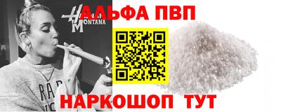 COCAINE Свободный