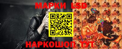соль курить ск Северобайкальск