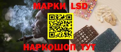 мет Севастополь