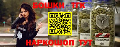 COCAINE Свободный