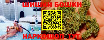 соль курить ск Северобайкальск