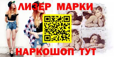 соль курить ск Северобайкальск