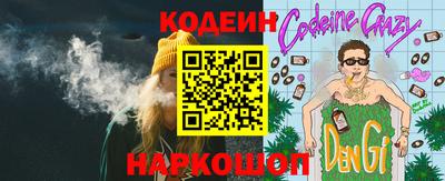 COCAINE Свободный