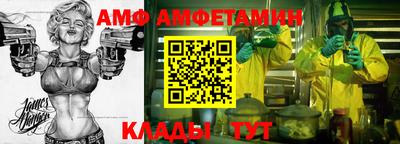соль курить ск Северобайкальск