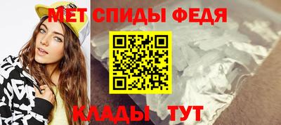 соль курить ск Северобайкальск