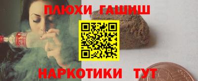 COCAINE Свободный