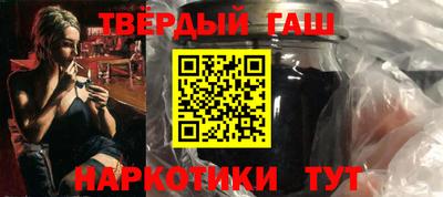 COCAINE Свободный