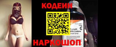 COCAINE Свободный