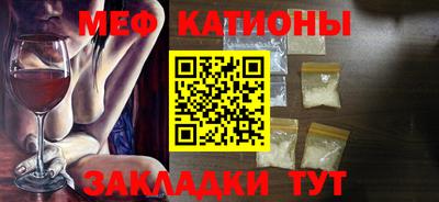 COCAINE Свободный