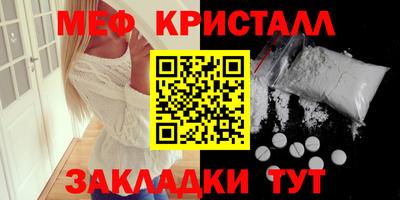 COCAINE Свободный